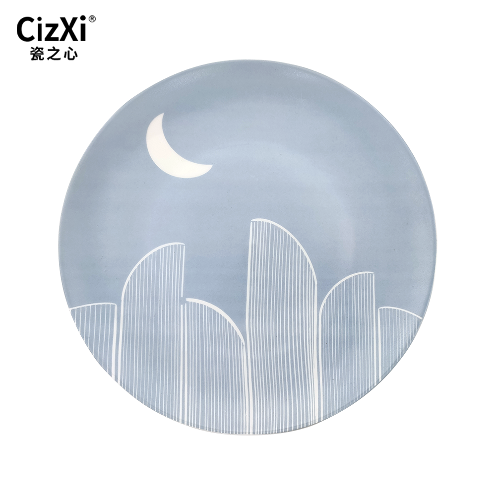 Muslim Eid Mubarak Ramadan 2023 Pastry Serving Tray Ceramic Crescent Moon Dinner Plates Set For Eid Al-Fitr Gift