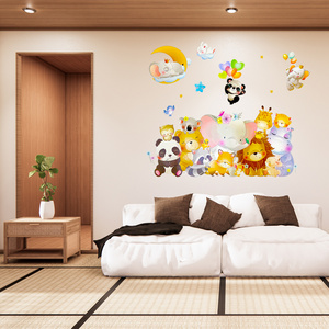 Forest Baby Animals Decoration Elephant Lion Giraffe 3D Wall Decals Sticker Baby Nursery Kids Home Room Daycare Wall Decor