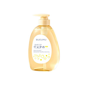 Factory owned brand Natural mild floral fragrance Underwear laundry detergent Clean and remove stains Underwear cleaner