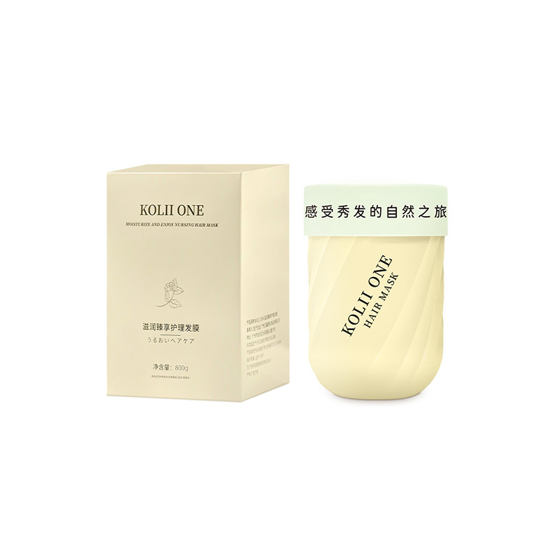 KOLIIONE Personal label for hair therapy Collagen hair mask Professional repair of damaged hair salon Supplementing protein