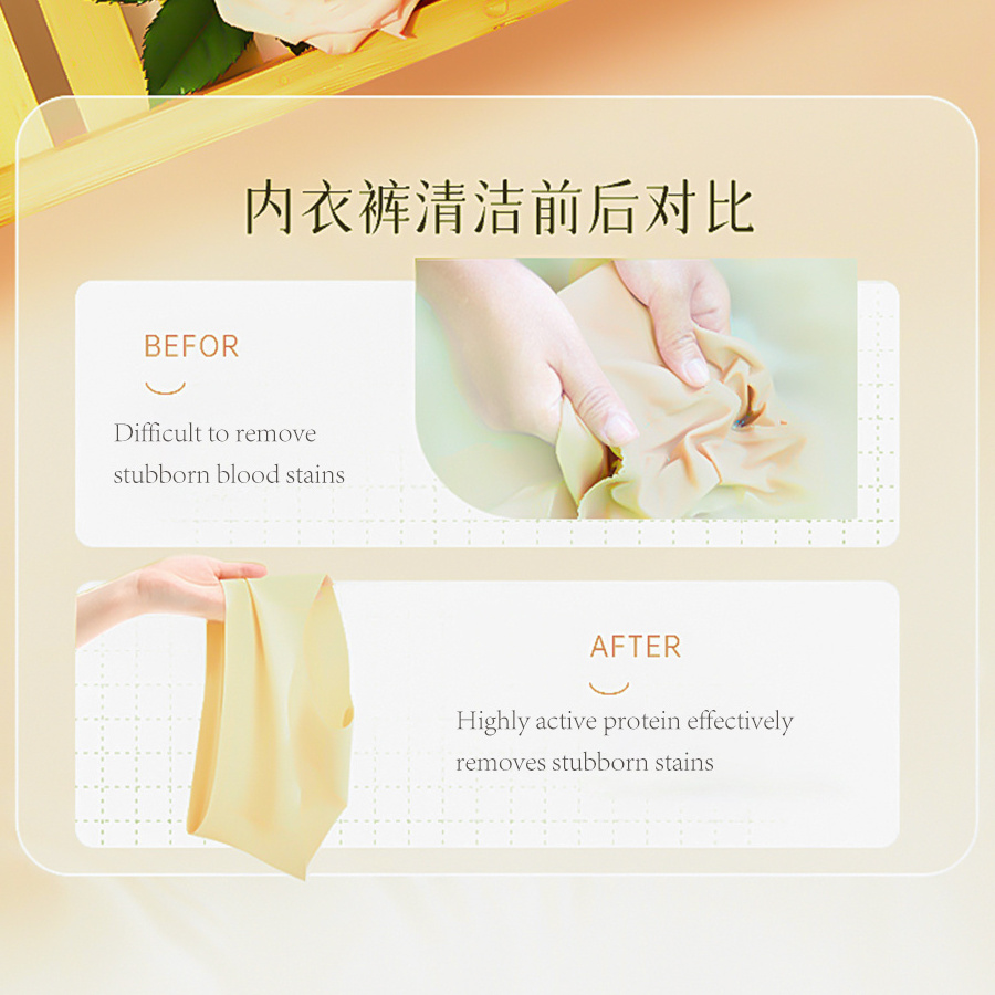 Factory owned brand Natural mild floral fragrance Underwear laundry detergent Clean and remove stains Underwear cleaner