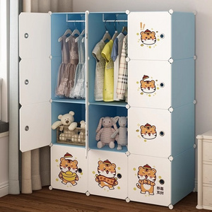 Foldable Bedroom Organizer Closet Baby Wardrobe Plastic Kids Plastic Storage Cabinet Wardrobe For Clothes