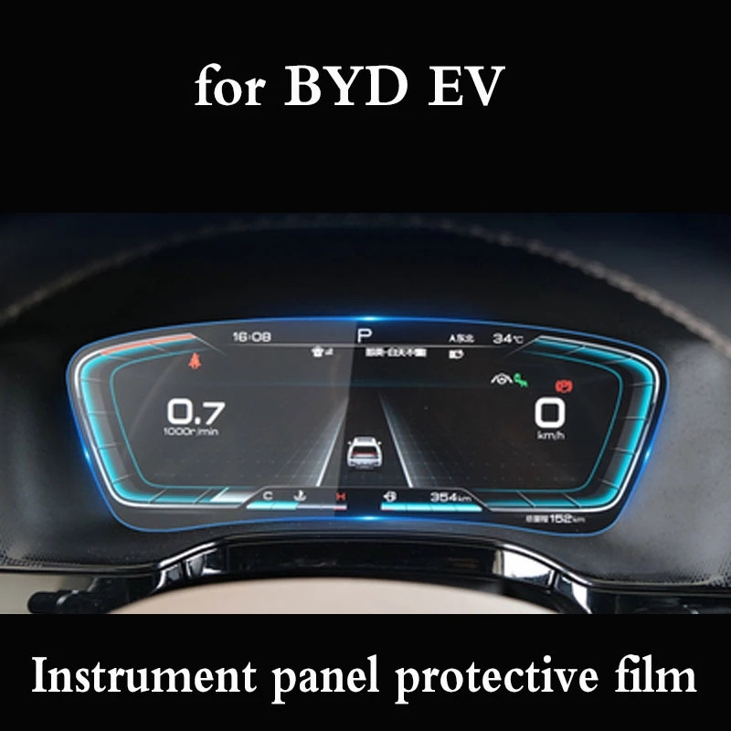 High Clear Car Navigation Touchscreen Tempered Glass Screen Protector for 2020 BYD Song Plus Display Glass Screen Film