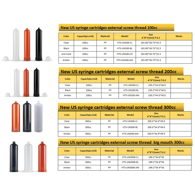 100cc amber glue dispens barrel filler cartridge anti cold  uv Luer outlet-cap  external screw thread end cap for adhesive glue