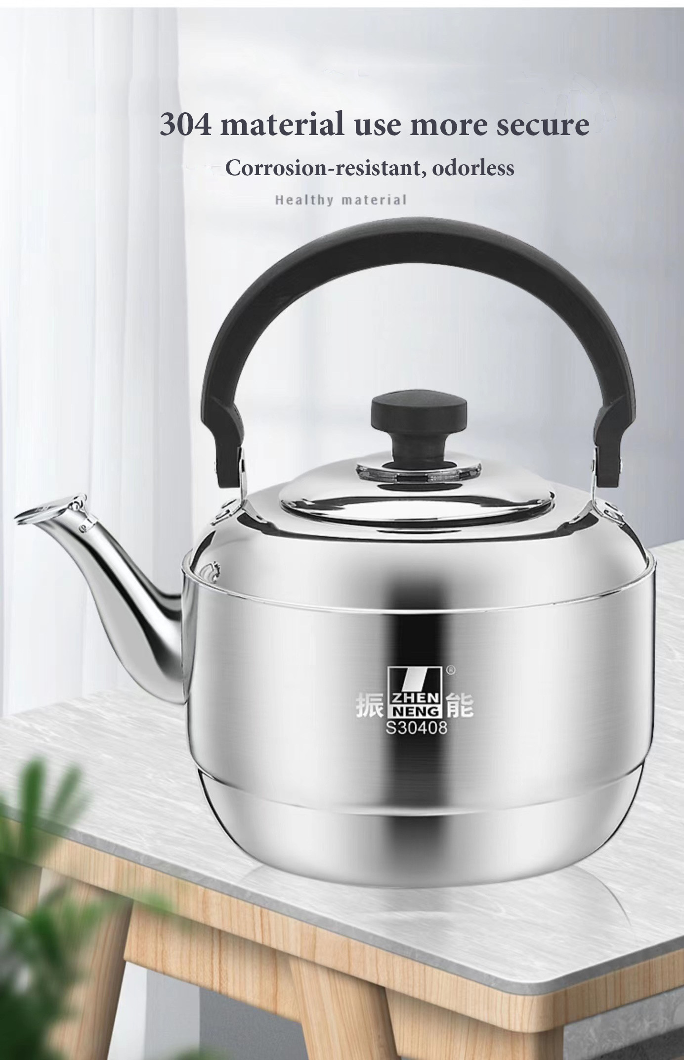 Wholesale 6L high-grade SUS304 stainless steel tea pot heightened and thickened large capacity boiling water sonar kettle