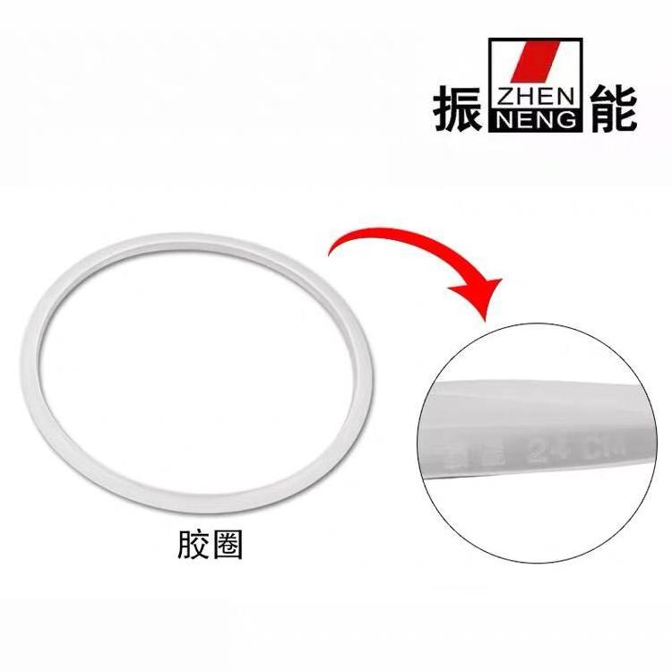 Hot Sale Stainless Steel Pressure Cookers Securely Rubber Sealing Ring Silicone Ring