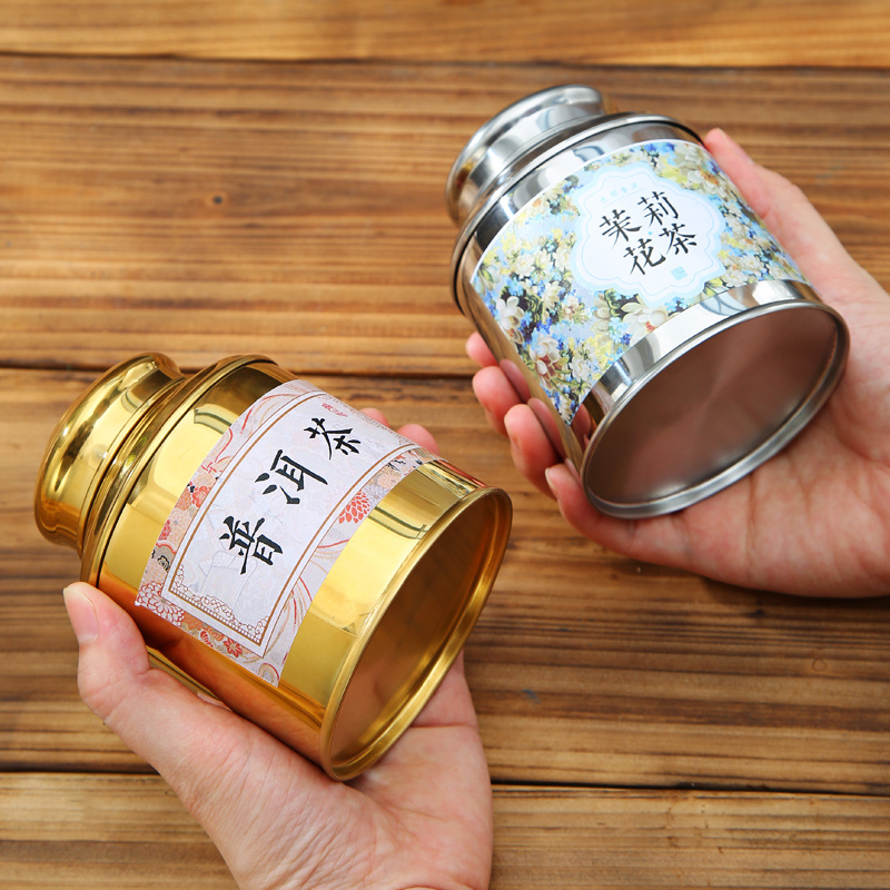 Airtight Metal Coffee Tin Can Packaging Tea Tins for Loose Tea 50 Grams Stainless Steel Tea Canister