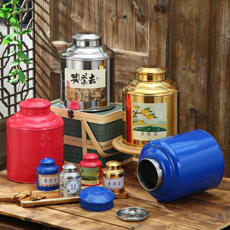 Airtight Metal Coffee Tin Can Packaging Tea Tins for Loose Tea 50 Grams Stainless Steel Tea Canister