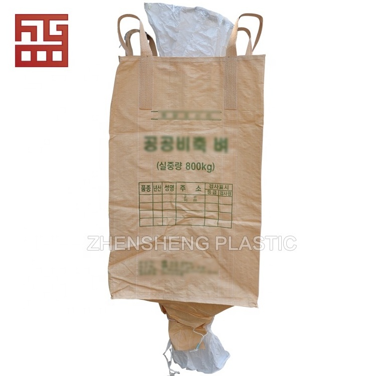 1 Ton PP Bulk Sack Bags Plastic Cover Big Waterproof Container Jumbo Bag for Grain Agriculture