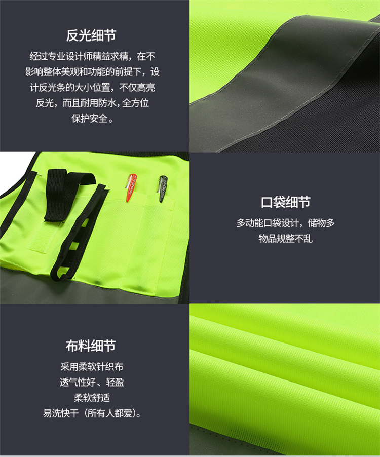 Custom Logo Summer Cotton  Tear Away Safety Green Woman Reflector Wear Vest Reflect Safeti Class 3 High Visibility