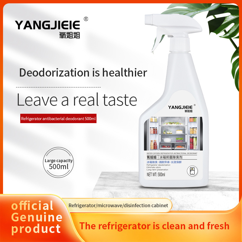 Refrigerator Deodorizing Sterilizer Household Kitchen Tool Factory Wholesale Air Purifier Liquid Spray Keeping Fresh Deodorant