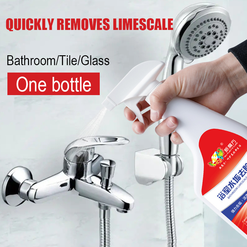 High Quality Bathroom Cleaner Stainless Steel Scale Remover Toilet Decontamination Spray