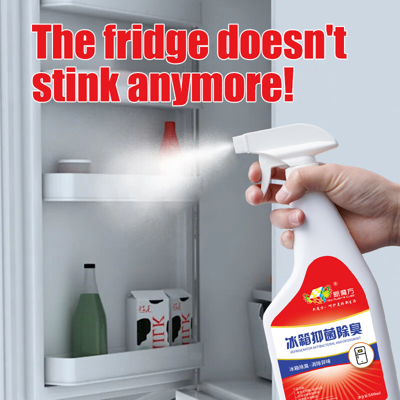 Refrigerator Deodorizer Odor Eliminitation Refresh Smell Fridge Antibacterial Household Cleaning Spray