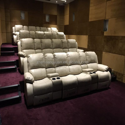 Comfortable VIP Home Cinema Theater Recliner Leather Sofa