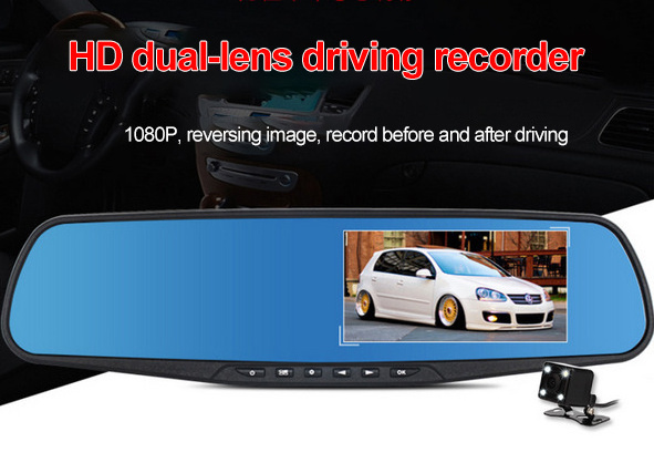 Wholesale Car Black Box Full HD 1080P Dual Lens Dash Cam 4.3