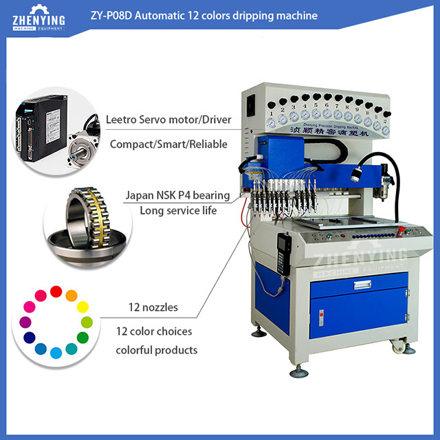 Auto Automatic 12 Colors pvc Label Patch Soft Rubber Pvc 3D Keychain Dispensing Machine