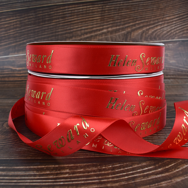 Silk Gross Grain Embossed Logo Brand Gift Ribbon Gold 3d Foil Printed Black Satin RIBBONS Custom Grosgrain Ribbon With Logo