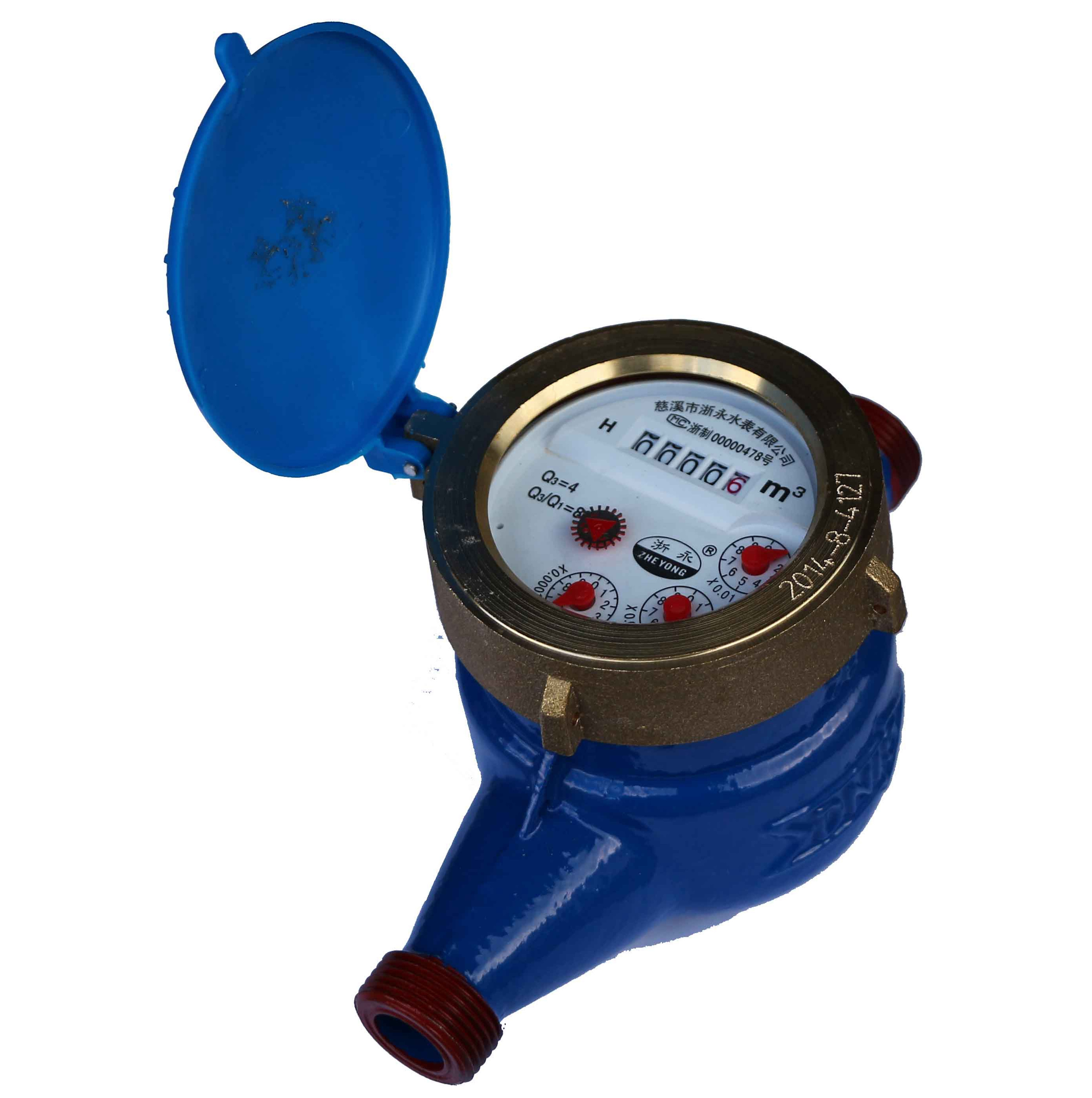 R160 Multi Jet High Quality Dn15 Dn20 Iron High-Performance Dry Multi-Flow Water Meter