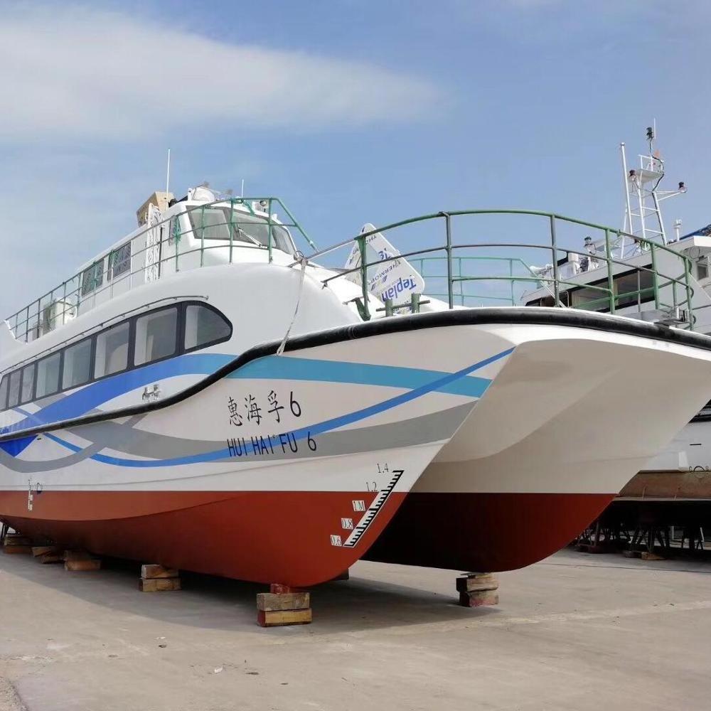 catamaran cruiser boat cruiser yacht Aluminum  alloy yacht China  for sale