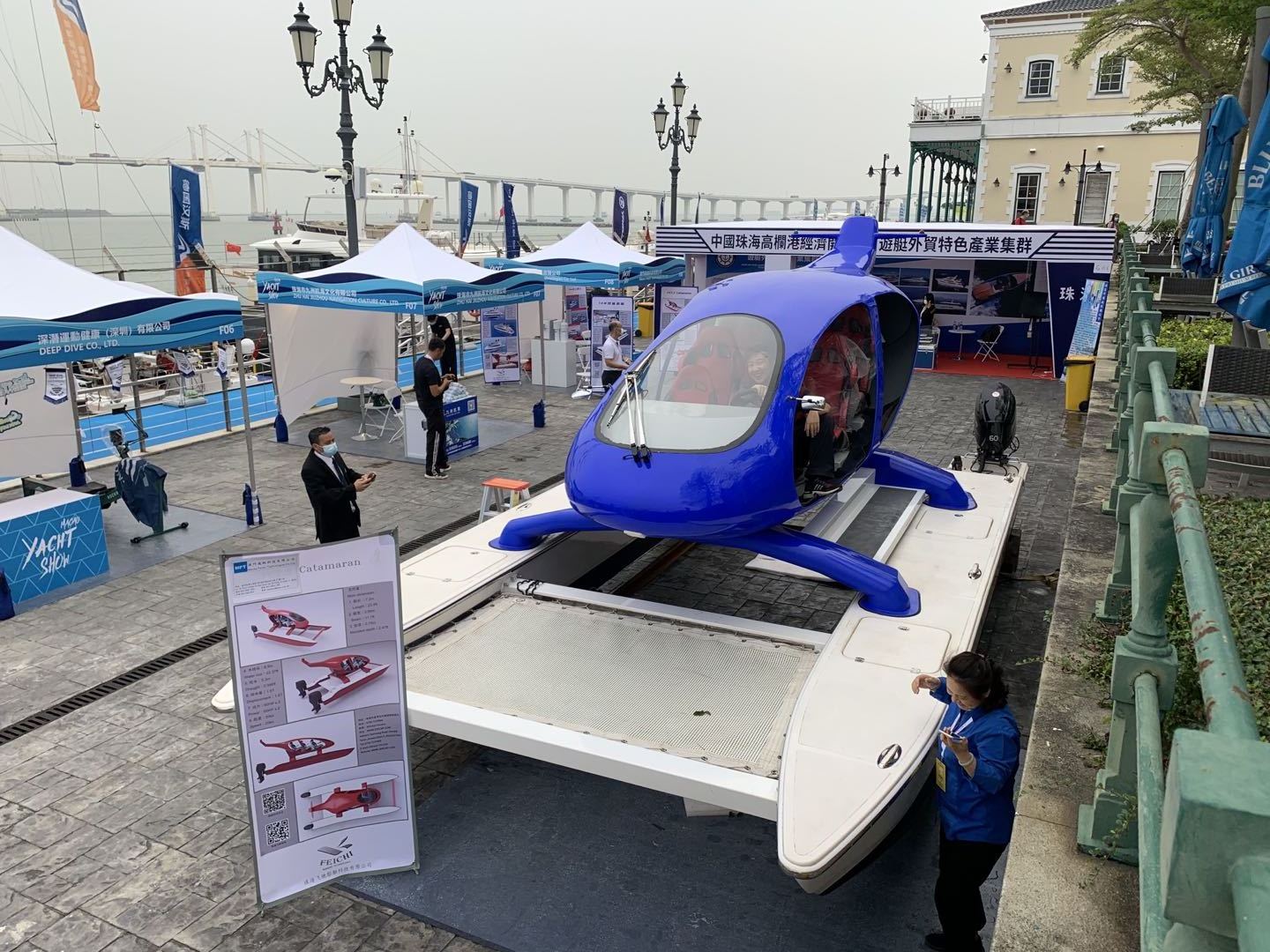 catamaran water helicopter yacht made in China boat for sale