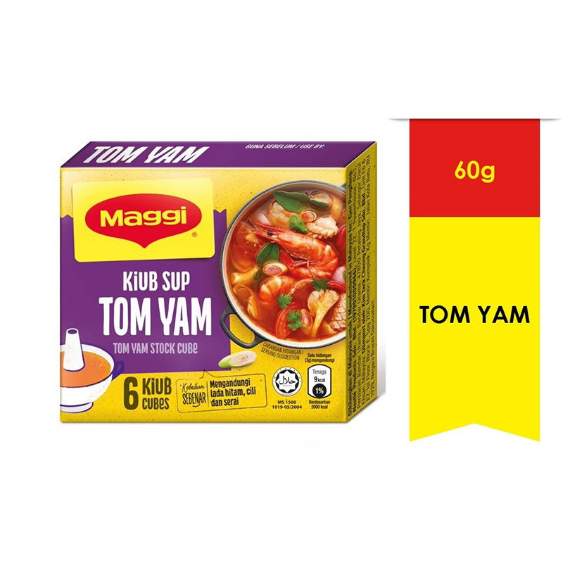 Premium High Quality 60g MAGGI-Tom Yam Stock Cube with The Tantalizing Taste of Real Herbs & Spices