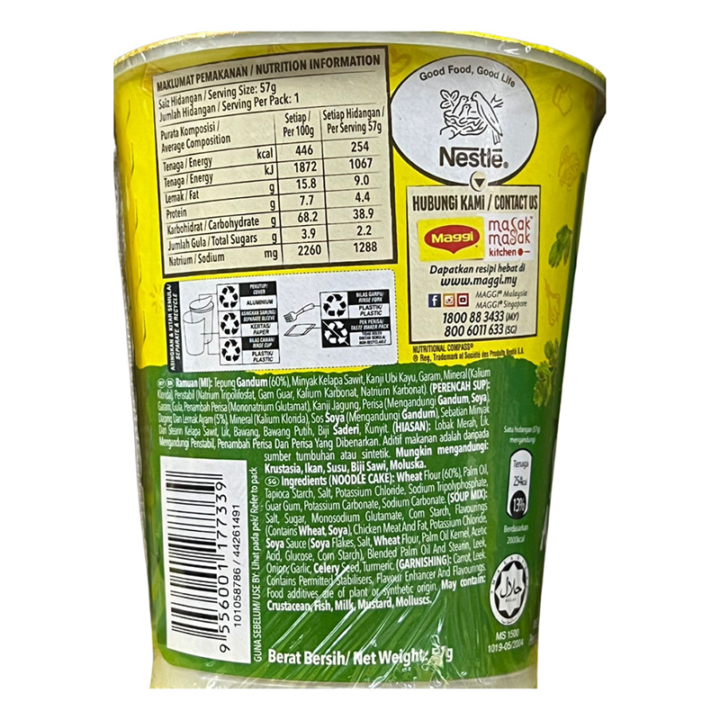 High Quality Instant MAGGI-Hot Cup Chicken Noodles 57g Made From a Blend of Aromatic Herbs and Spices