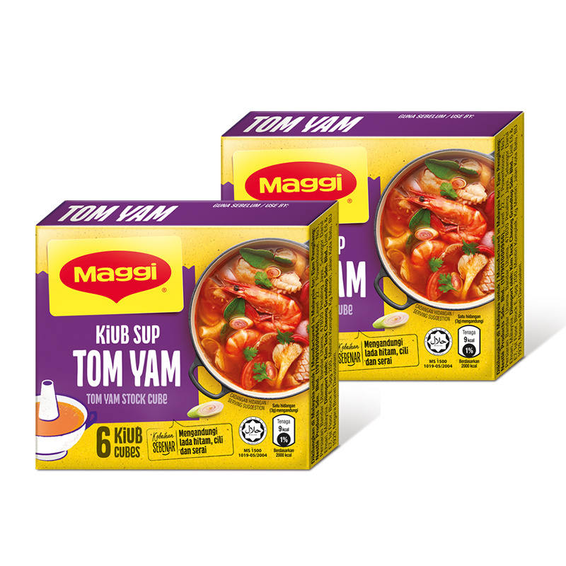 Premium High Quality 60g MAGGI-Tom Yam Stock Cube with The Tantalizing Taste of Real Herbs & Spices