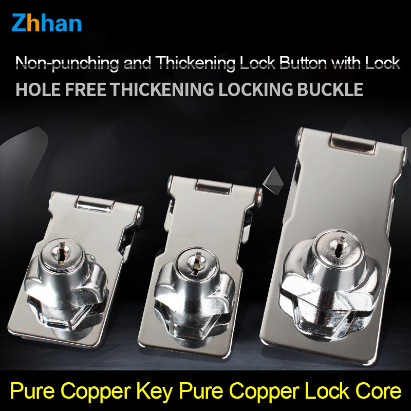 Copper Lock Core Copper Key 2.5-inch furniture Cabinet Door Safety Hasp Lock, Hasp And Staple Lock