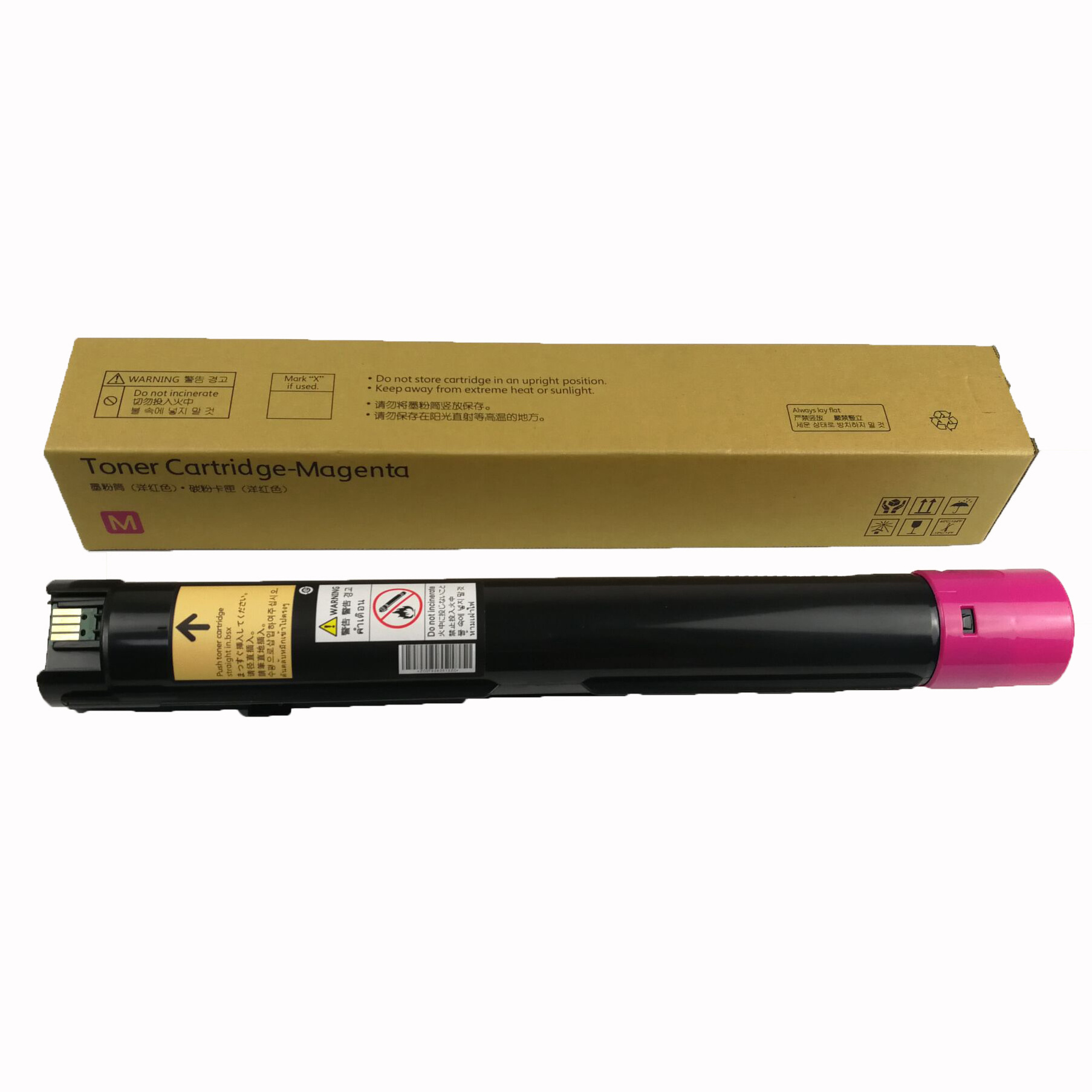 ZHHP Factory Supply Compatible New Toner For Xeroxs DocuCentre SC2020 Toner Cartridges 006R01693/006R01694/006R01695/006R01696