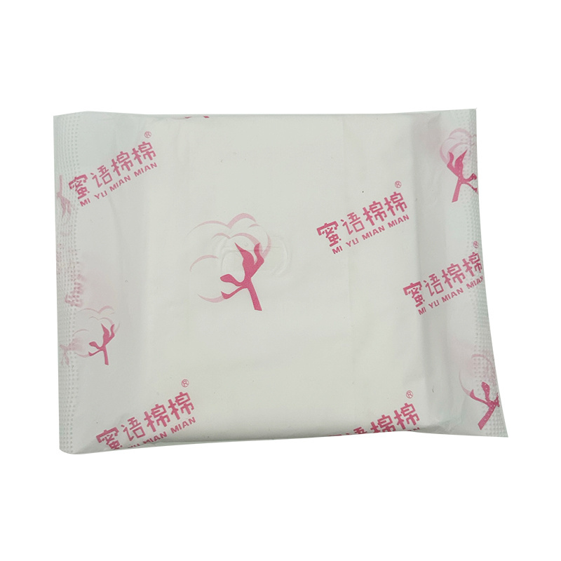 Disposable  Hygienic Products Fluffy gentle soft surface Sanitary Napkins Women Sanitary Pads ladies sanitary pads