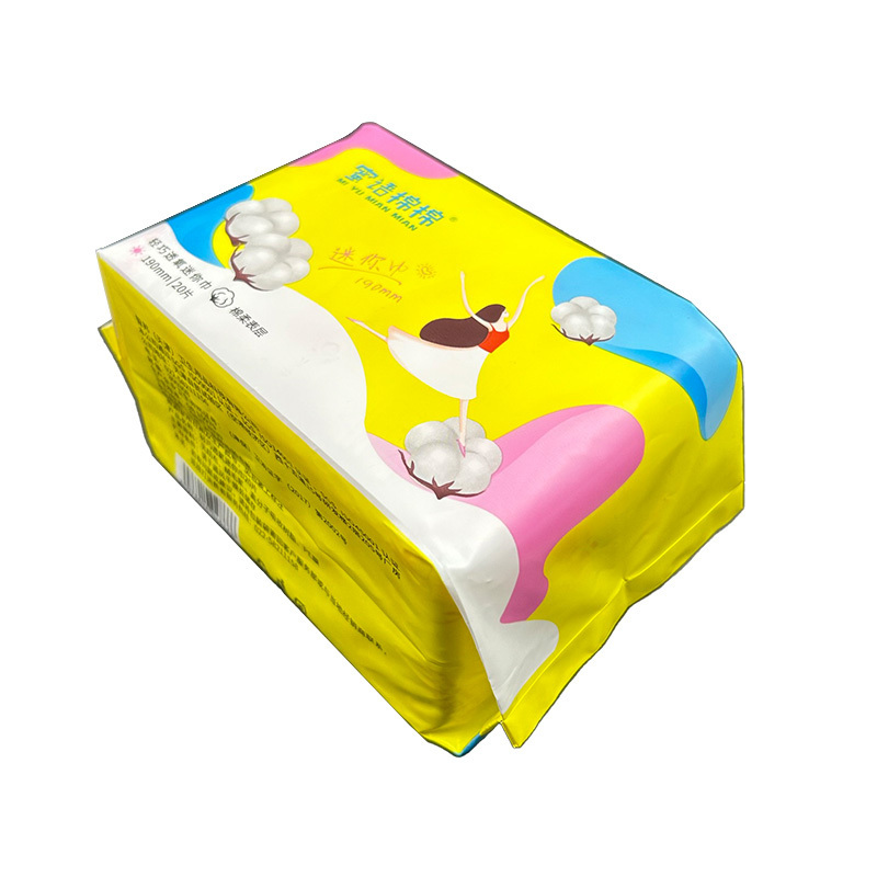 zhibang shipping's items Sanitary Napkins anion Panty Liners Designed for teens Lady Breathable Sanitary Napkins Pads