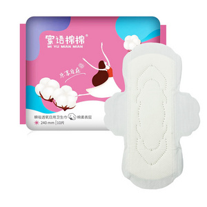 Disposable  Hygienic Products Fluffy gentle soft surface Sanitary Napkins Women Sanitary Pads ladies sanitary pads