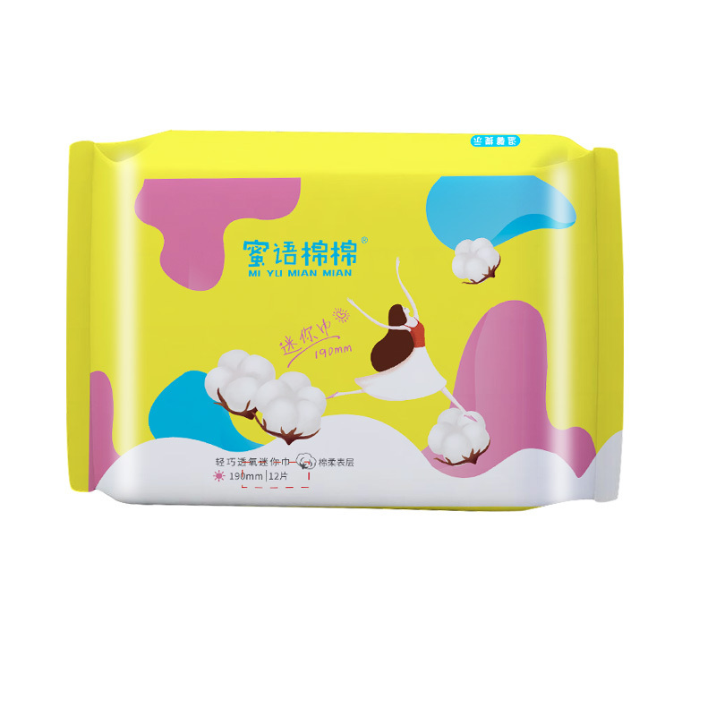 zhibang free shipping's items Sanitary Napkins anion Panty Liners Designed for teens Lady Breathable Sanitary Napkins Pads