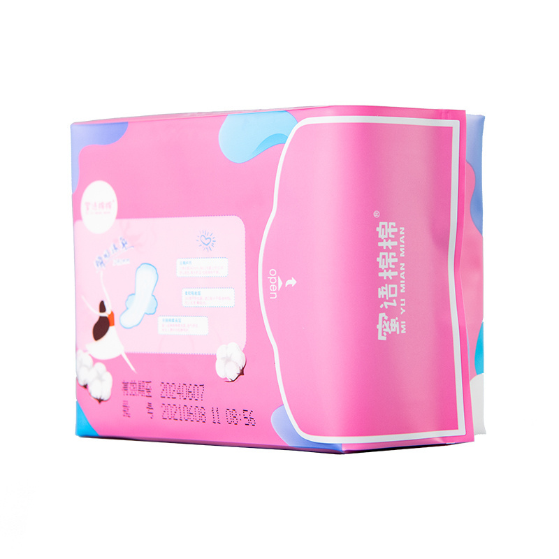 Best selling distributors sanitary napkin  Super Breathable  Menstrual Period Protection pads