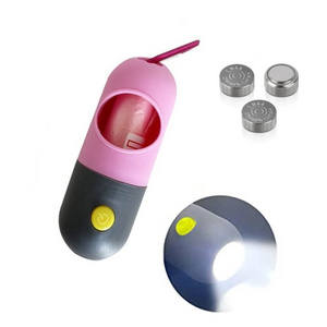 Dog Poop Bag Holder Hot Sale Capsule Shaped Rubber Pill Shape Pet Poo Trash Bag Dispenser with LED Flashlight