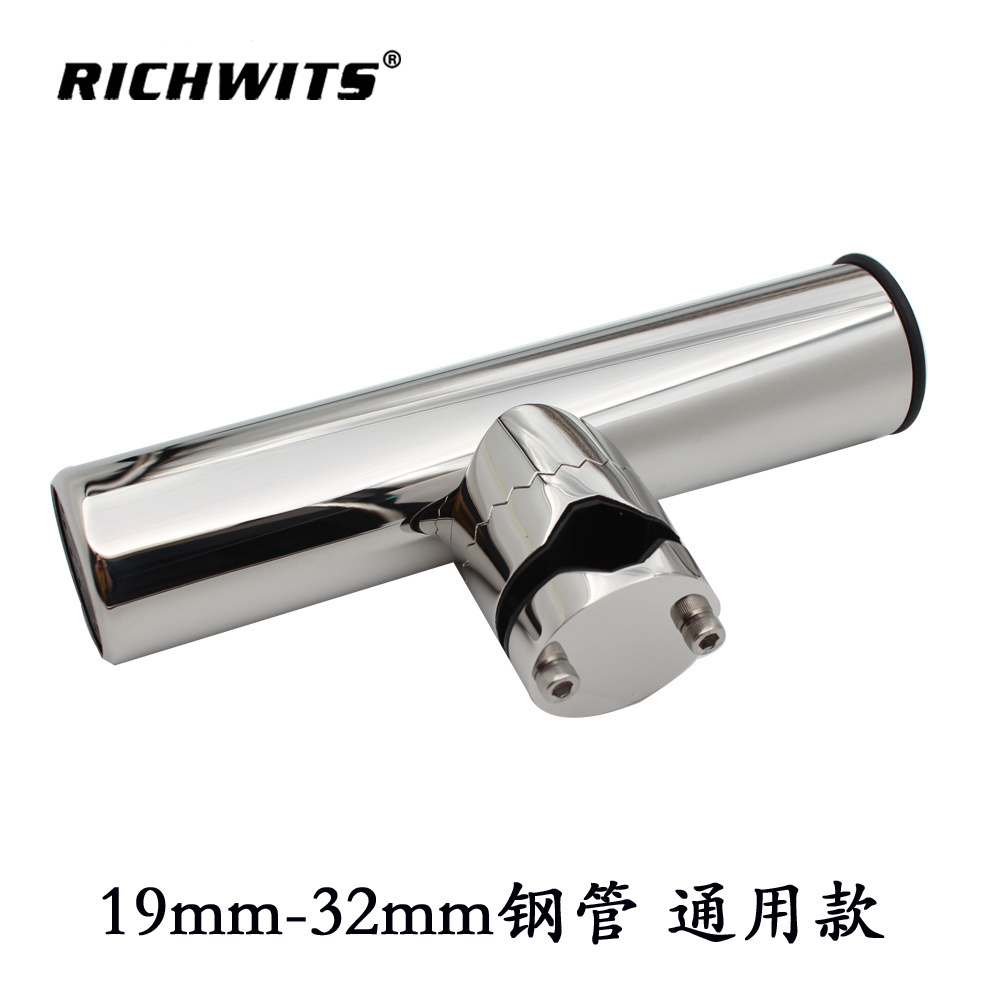 High Quality 316 Stainless Steel Outrigger Fishing Rod Holder For Boat