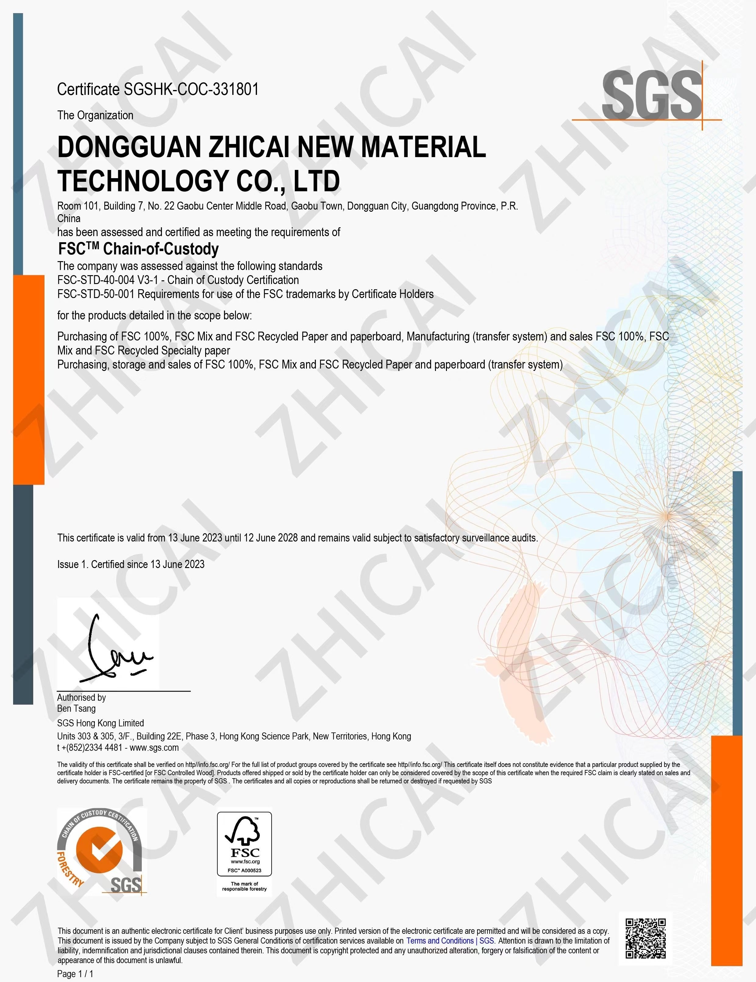 ZHICAI Thick Leather Paper Grain Texture Linen Crocodile Embossed Packaging Gift Wrapping Leatherette Binding Paper Suppliers