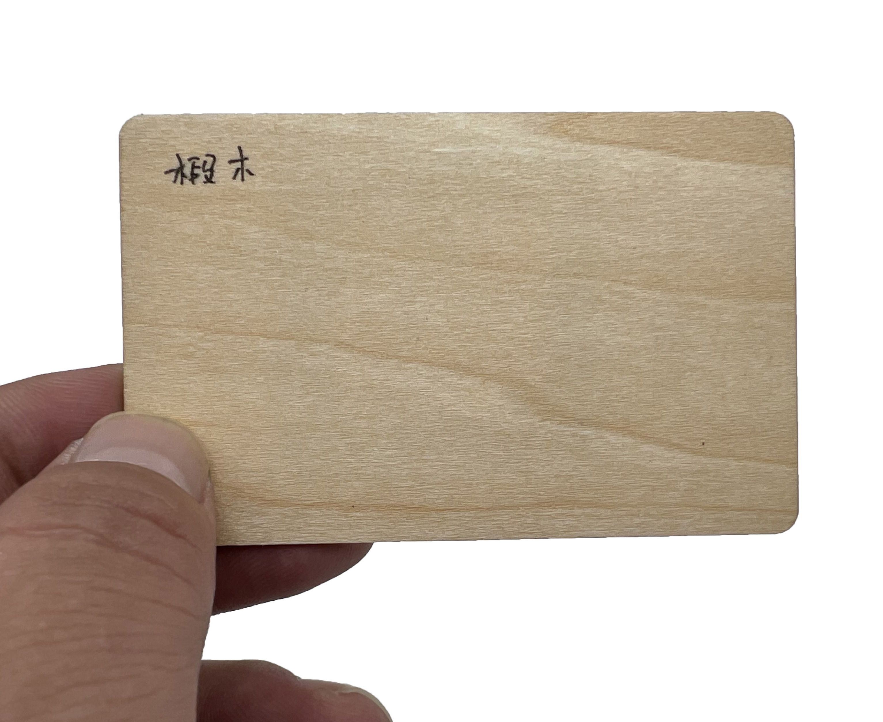 Wholesale Hot Smart 13.56 Mhz F08 Chip Wooden Business Card RFID Bamboo NFC Key Card For Hotel