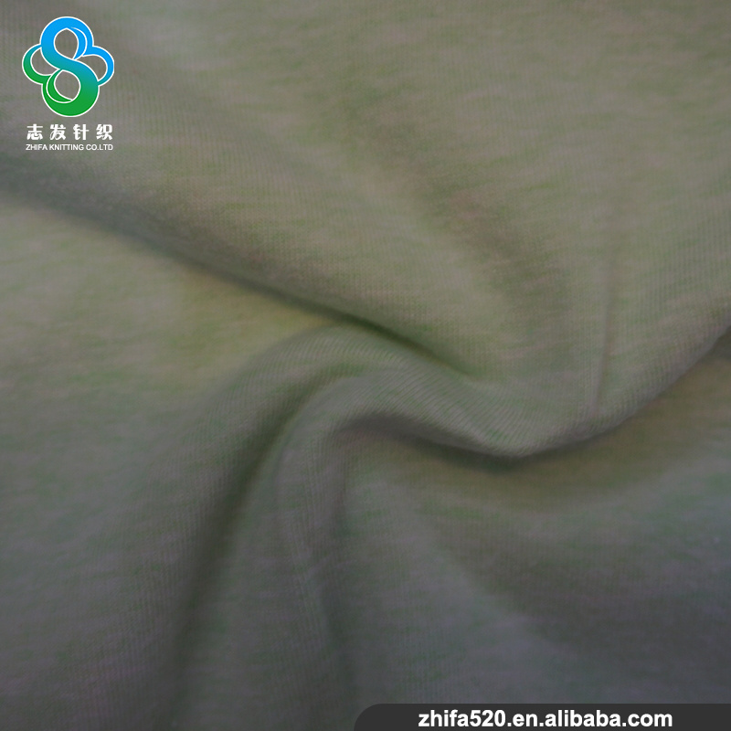 Fabric supplier colored custom fabric textile cotton double side elastic fabric