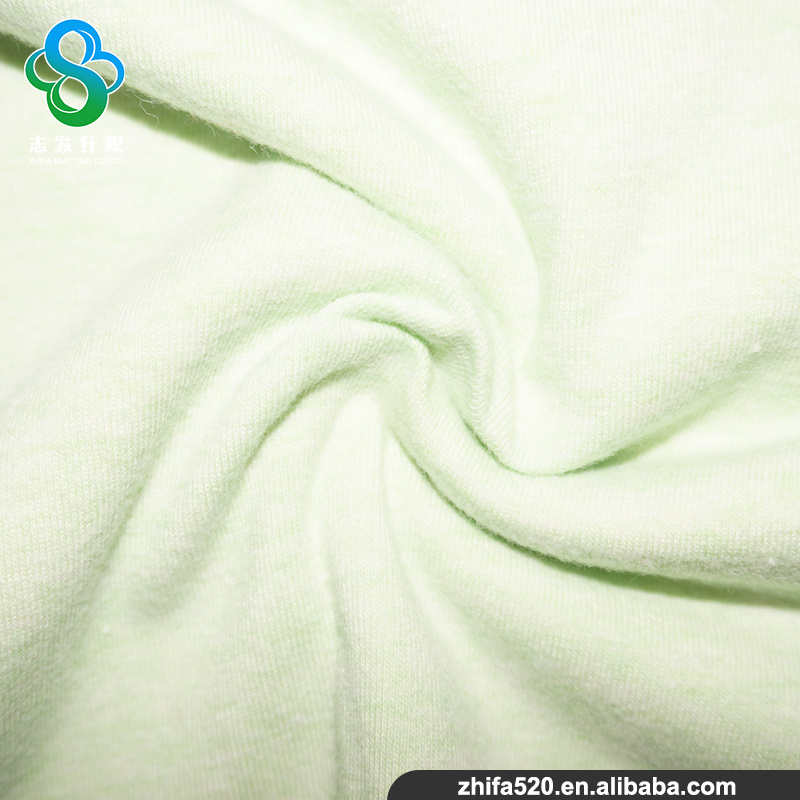 Fabric supplier colored custom fabric textile cotton double side elastic fabric