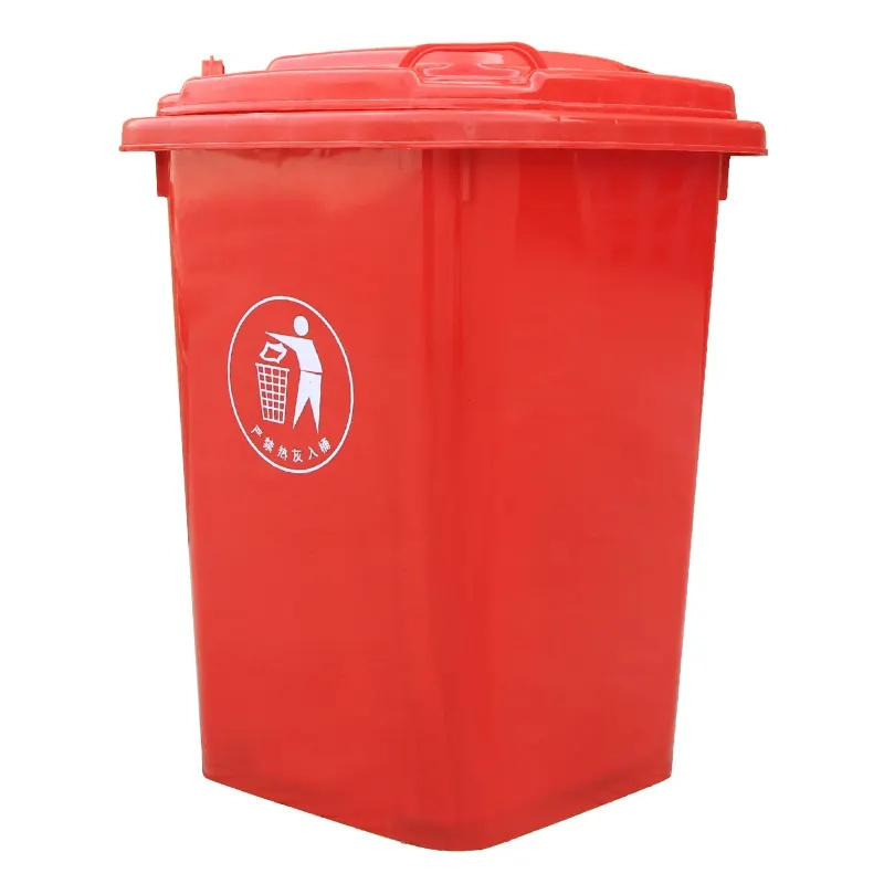 Black 240L Plastic Dustbin Plastic Waste Bin  For Kitchen 2023