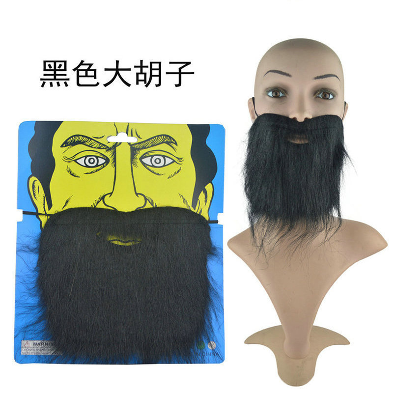 Cheap fun costume for Halloween party Lumberjack beard