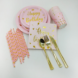 Pink Hot Gold Happy Birthday Crown Series Paper Cup Paper Plate Disposable birthday Plate set for birthday parties