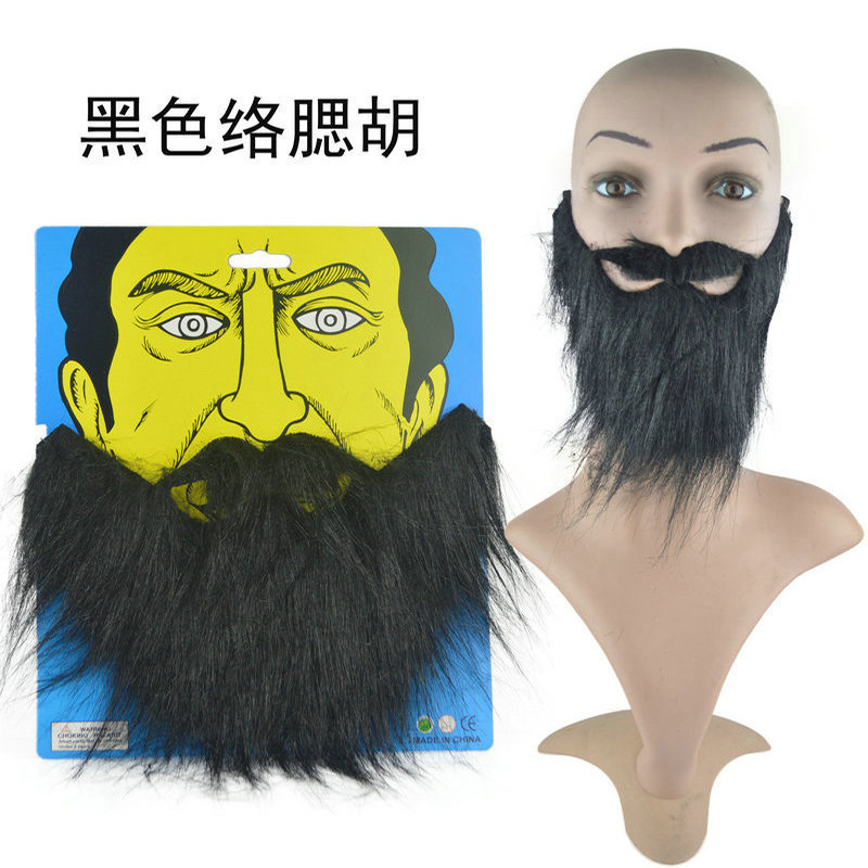 Cheap fun costume for Halloween party Lumberjack beard