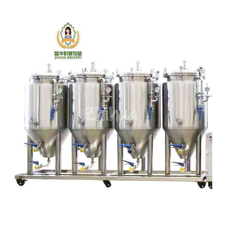 stainless steel home brew bottom 500l 1000l 1bbl liter beer fermentor cooling jacket wine ss small unitank conical fermenter