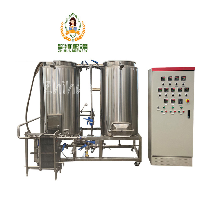 Beer brewing machine in china 2bbl turnkey beer brewing system equipment brewing beer