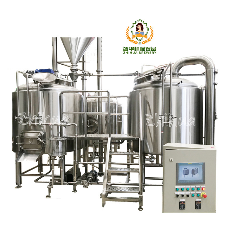 500l pilot brewery 1000 l brewing system micro beer equipment beer making machine pub all in one brewing system