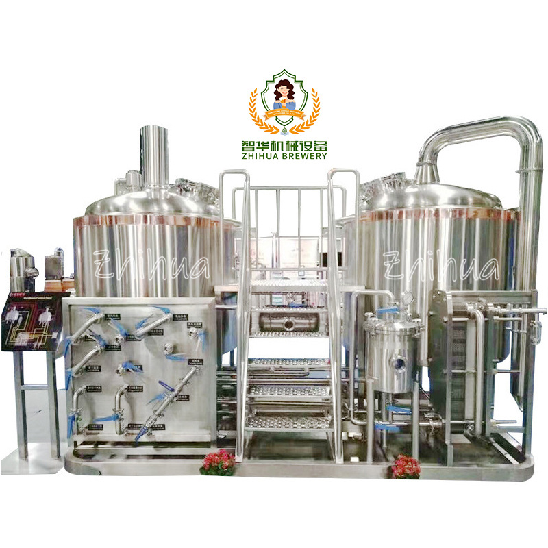 500l pilot brewery 1000 l brewing system micro beer equipment beer making machine pub all in one brewing system