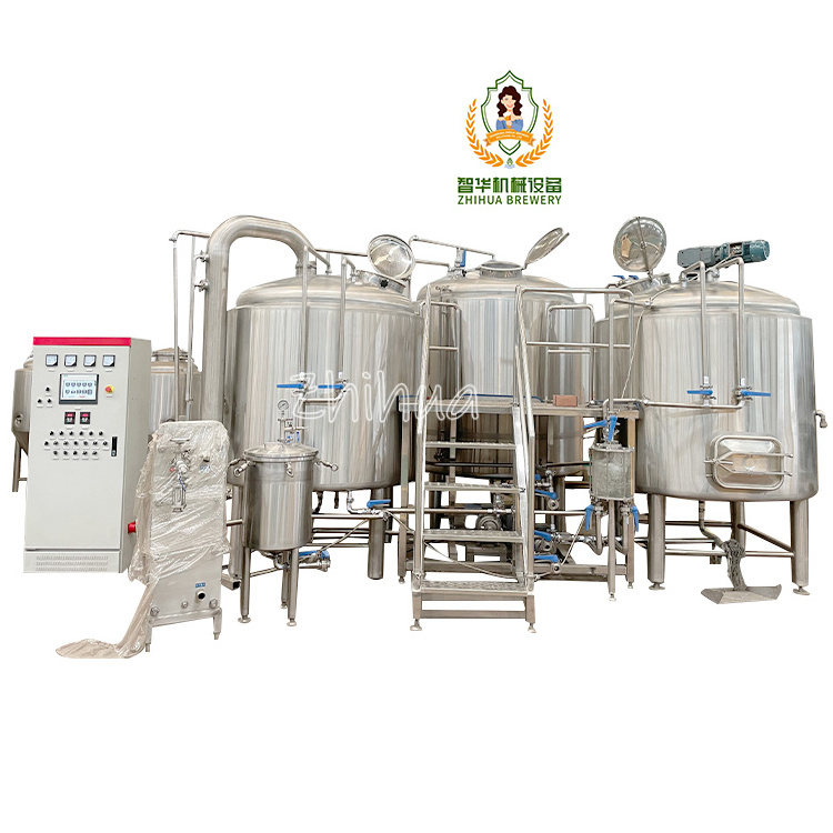 500 liter beer electric brew kettle whirlpool tank equipment for brewery 5HL 4BBL Mirror SUS304 electrical 3 vessel