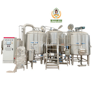 500 liter beer electric brew kettle whirlpool tank equipment for brewery 5HL 4BBL Mirror SUS304 electrical 3 vessel